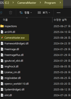 텍스트, 스크린샷, 소프트웨어, 멀티미디어 소프트웨어이(가) 표시된 사진 AI 생성 콘텐츠는 정확하지 않을 수 있습니다.
